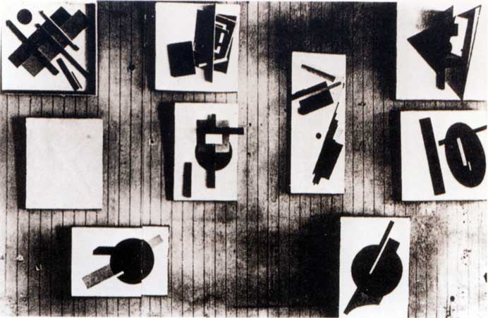Файл:Exhibition of UNOVIS group in Moscow fragment 1921.jpg