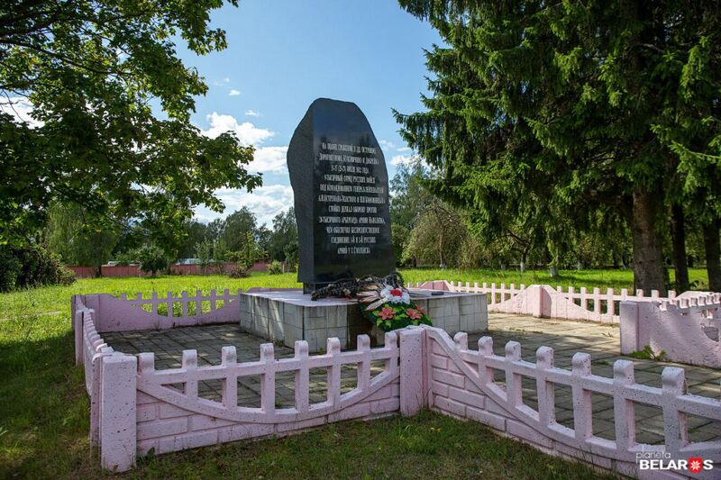 Файл:Ostrovno-2012.jpg