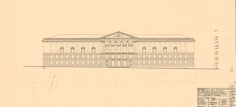 Файл:Medinstitut-fasad-1953.jpg