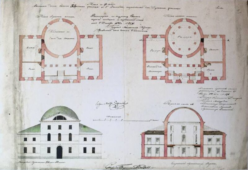 Файл:Jesuit school 1841.jpg