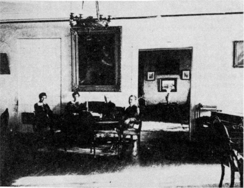 Файл:Imenie Yanovichi salon ok.1914.jpg