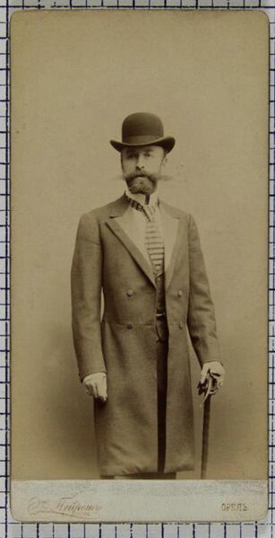 Файл:Nikolai Pavlovich Galakhov.jpg