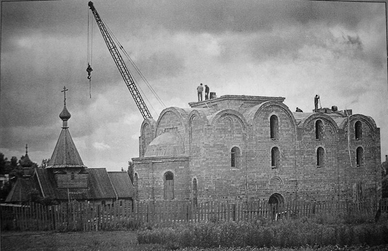 Файл:Blagoveschenskaya tserkov 1996.jpg