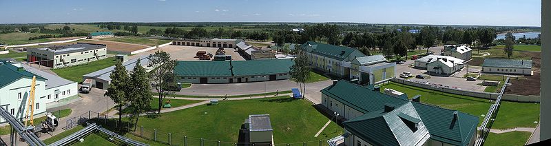 Файл:Vit bio fab 3.JPG