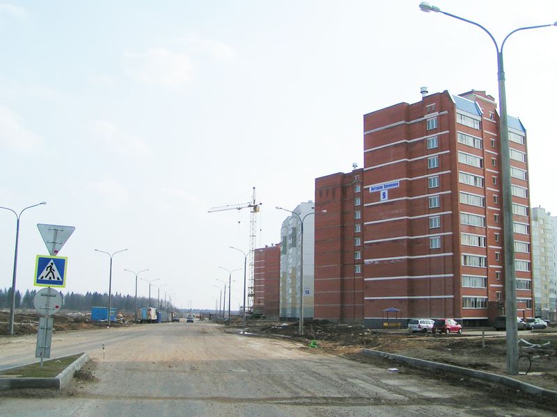 Файл:AktEremenko2012.jpg