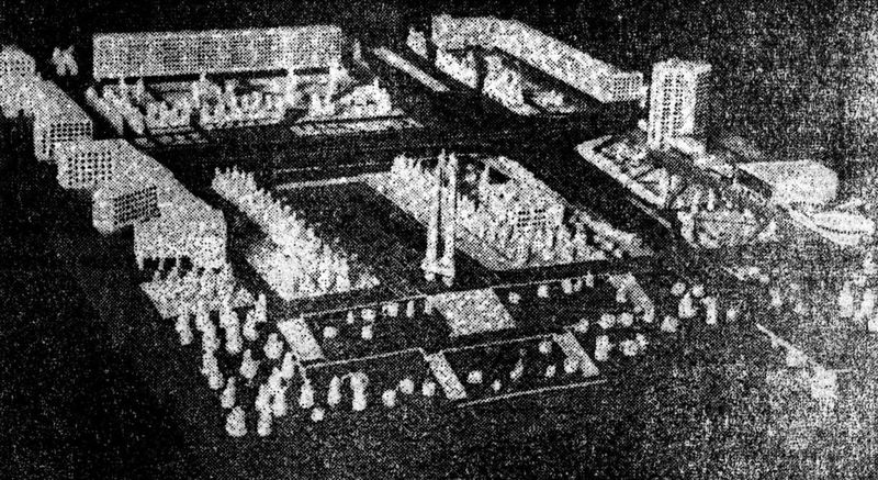 Файл:VR 1972 10 31.jpg