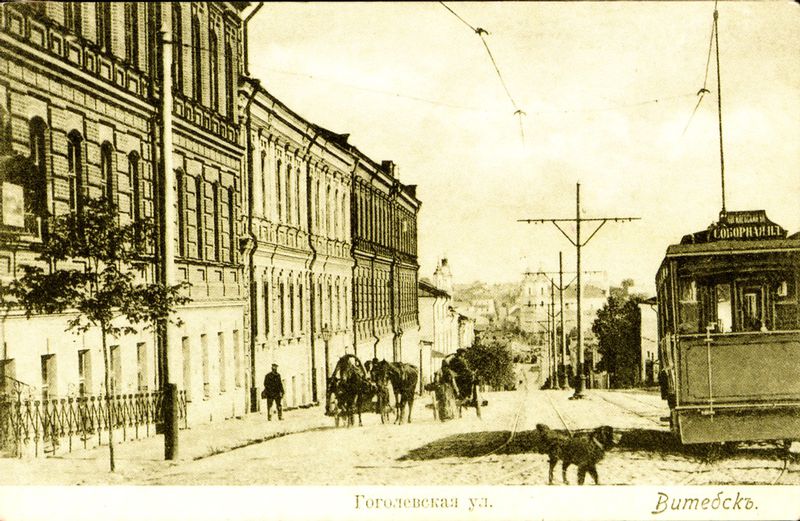 Файл:Gogolevskaya-nach20.jpg
