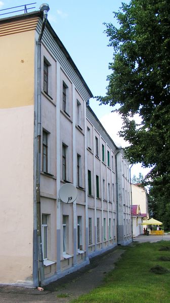 Файл:Gagarina-98-1.jpg