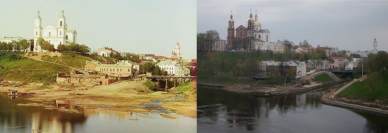 Файл:Sravntnie.jpg