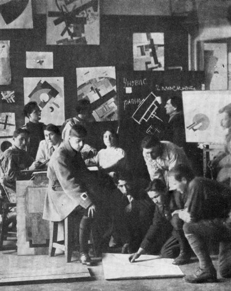 Файл:Unovis 1921.jpg