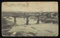 Открытка до 1909