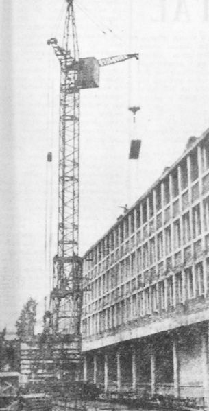 Файл:VR 1975 06 07.JPG