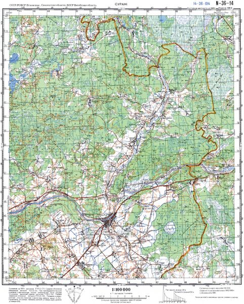 Файл:Karta-genshtab-n-36-014-surazh.jpg