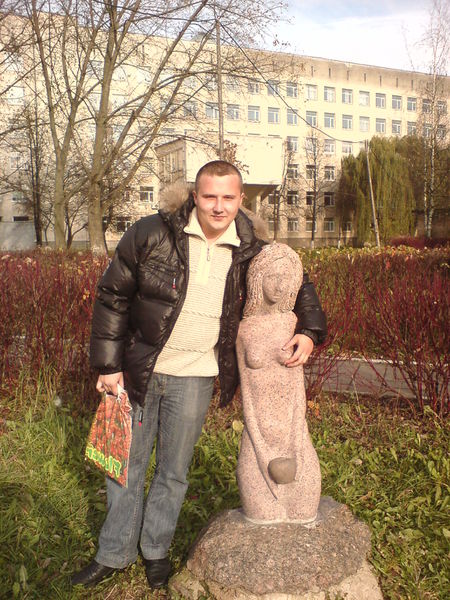 Файл:Okolo W.G.U..JPG