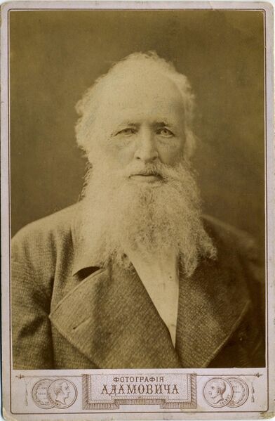 Файл:Sontsev Adrian.jpg
