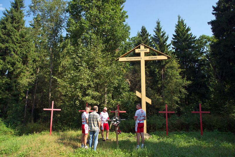 Файл:Paliai Memorial.jpg