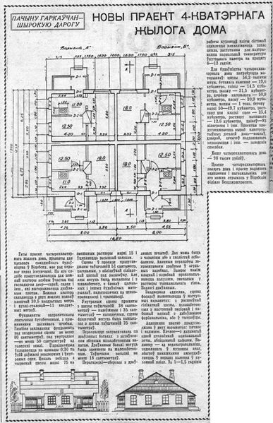 Файл:VR24071957.jpg
