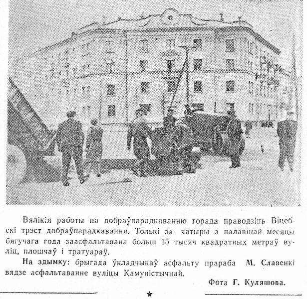 Файл:VR19051959.jpg
