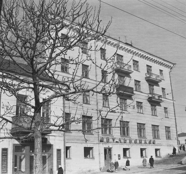 Файл:Lenina-Bul'byanaya-1965-1975.jpg