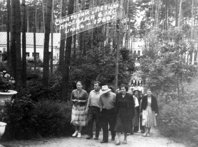 Файл:Lettsyi organizovannaya progulka.jpg