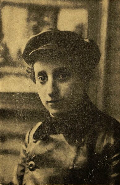 Файл:Sheidlina Sara.jpg