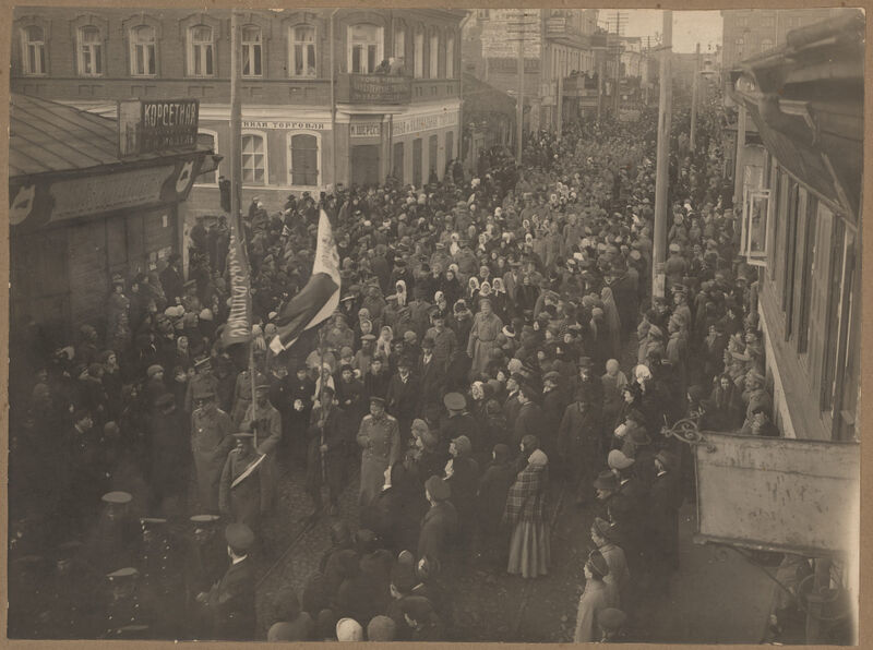 Файл:Pervomay 1917 litovtsyi.jpg