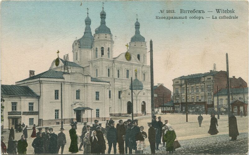 Файл:Nikol-sobor-molotok.jpg