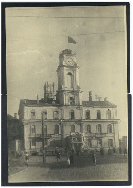 Файл:Ratusha-1946-50.jpg