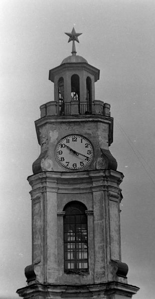 Файл:Town Hall Tower.jpg