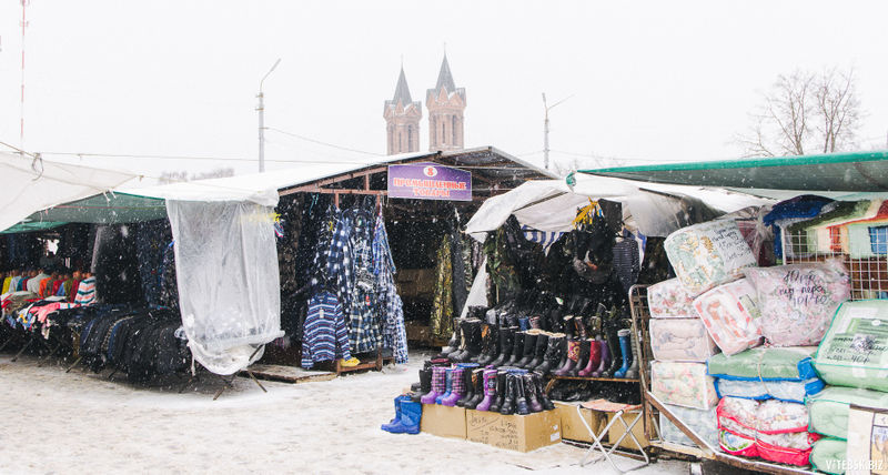 Файл:Polotskiy ryinok fevral 2018-1.jpg