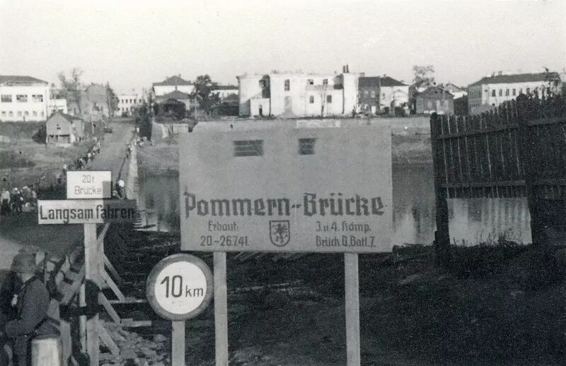 Файл:Pommern-Brücke.jpg
