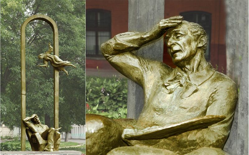 Файл:Shagal2.jpg