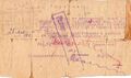 Справка Витебского райисполкома № 153 от 26 янв. 1925 г. в учебное заведение. Григорий Логгинов Шакуло согласно метрической книге Телятницкой церкви родился 11 октября 1910. Паспорт получил в 193