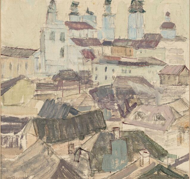 Файл:Russian City Scene.jpg