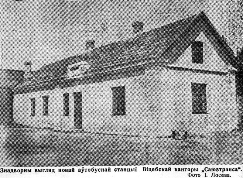 Файл:VP50636.jpg