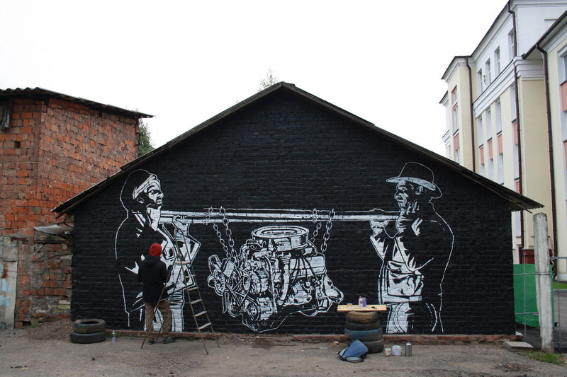 Файл:Graf vitebsk-2015-okt.jpg