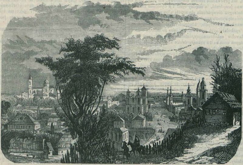Файл:Duhovskaya gora 1845.jpg