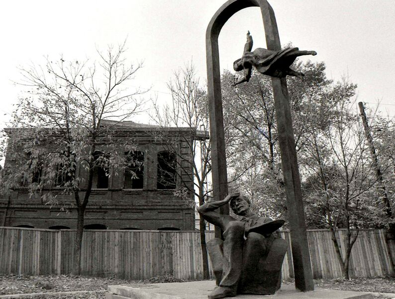 Файл:Shagal-1992.jpg